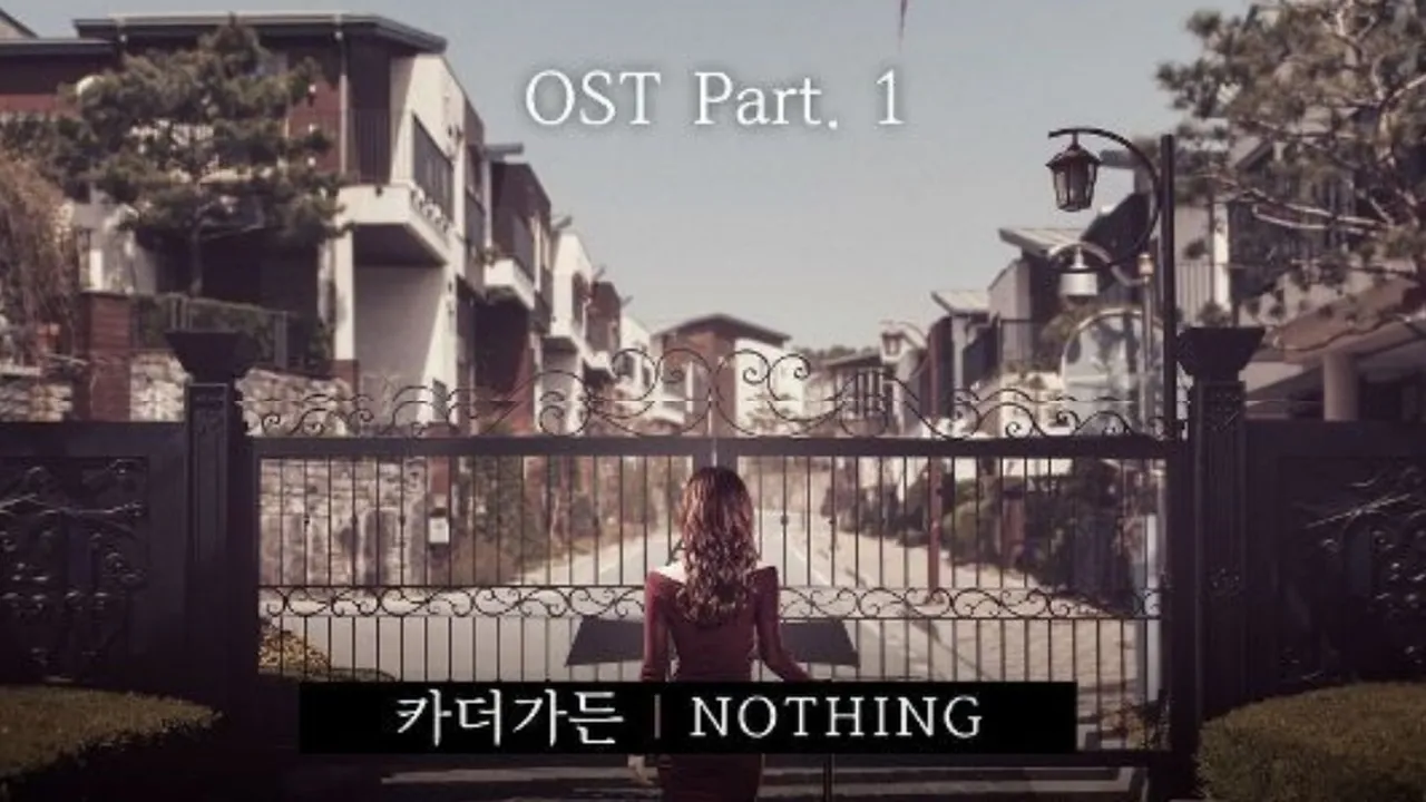 Lirik Nothing (Secret Mother OST)