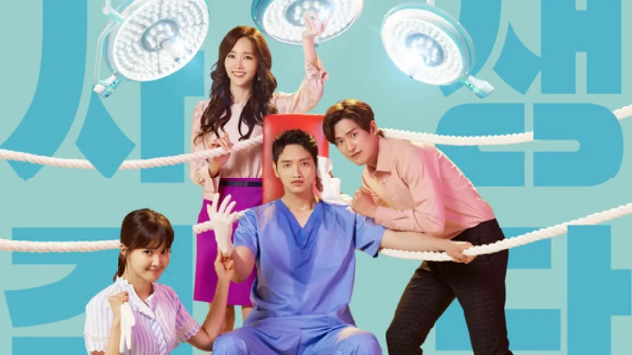 Lirik I Won't Do That (Risky Romance OST)
