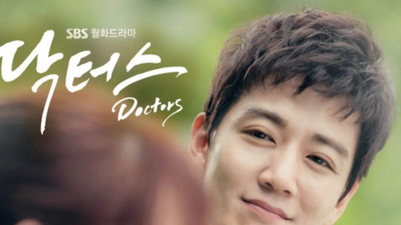 Lirik Sunshower (Doctors OST)