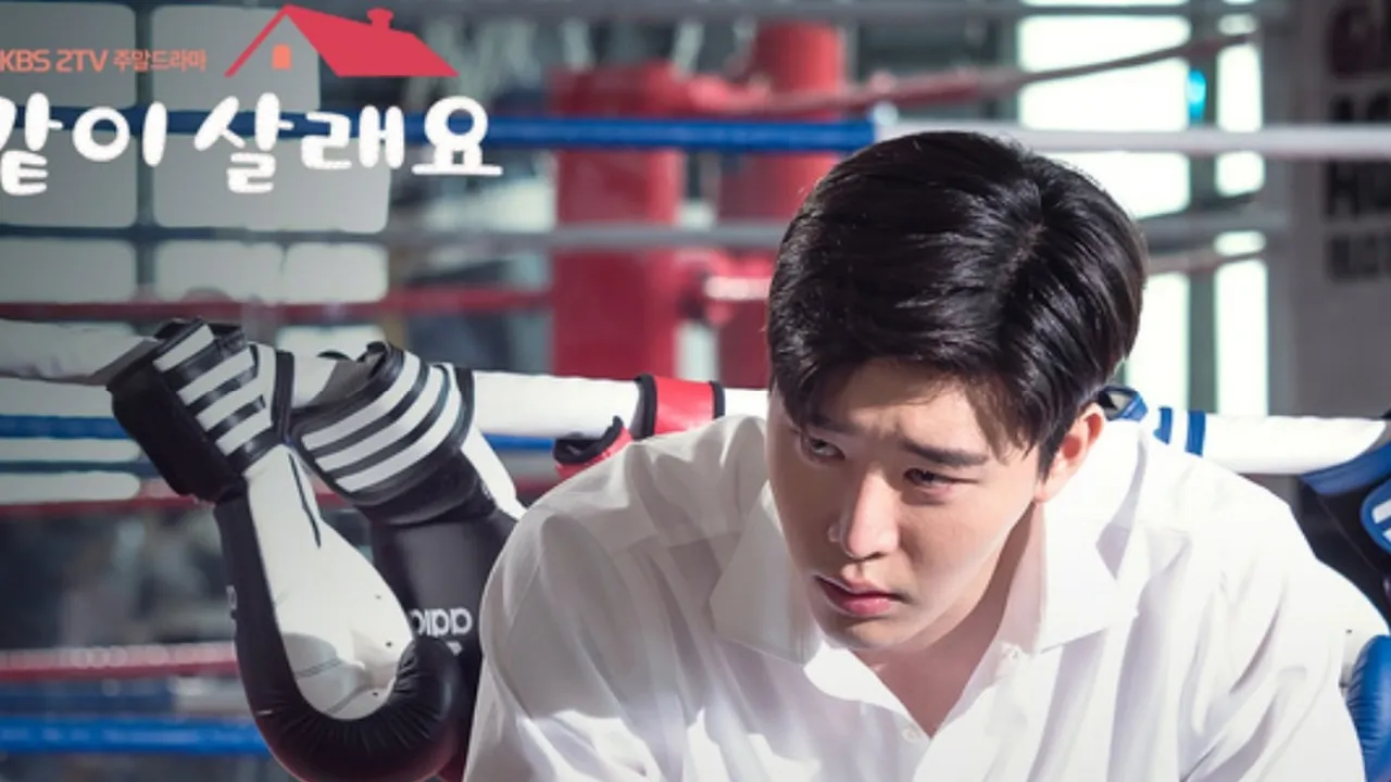 Lirik Love Is (Marry Me Now OST)