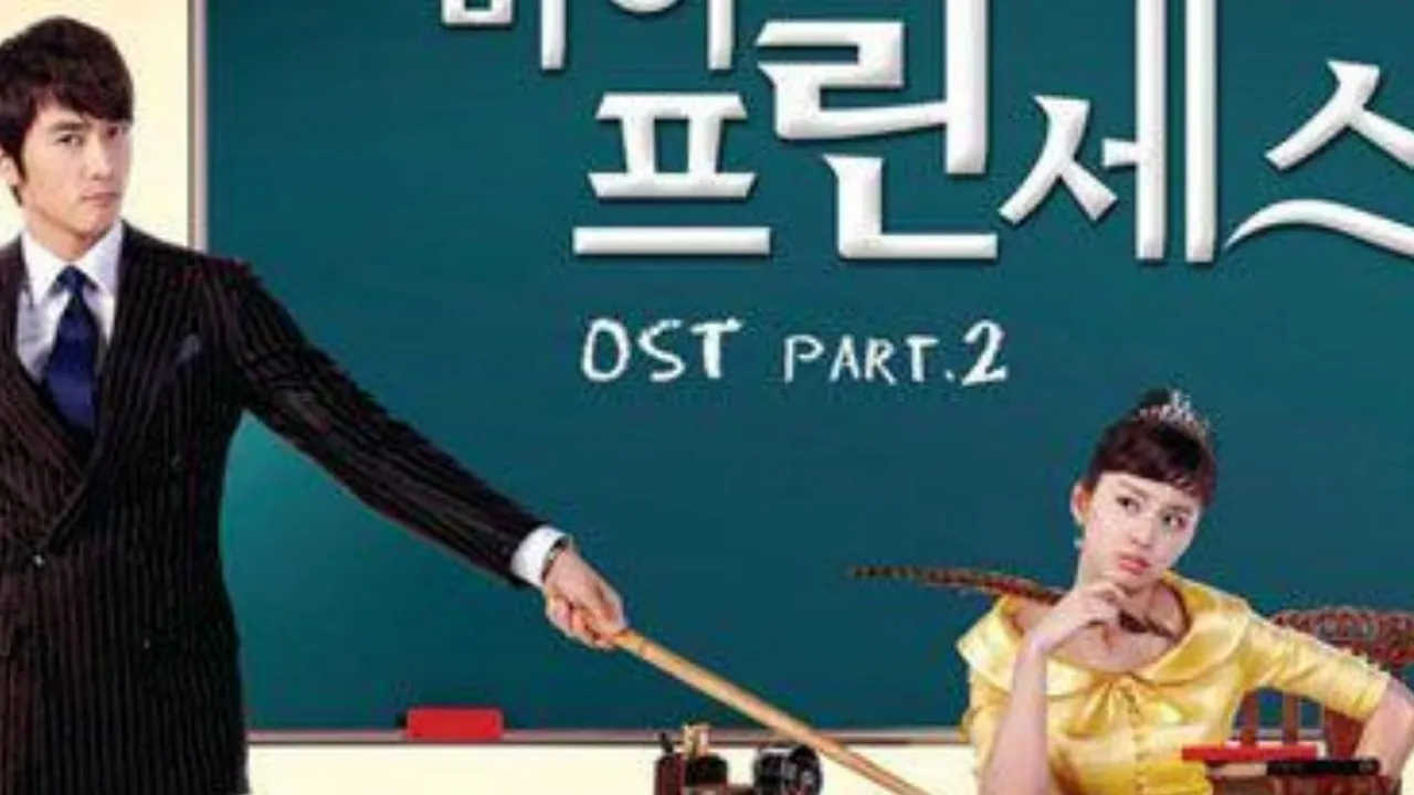 Lirik Cherish That Person (My Princess OST)