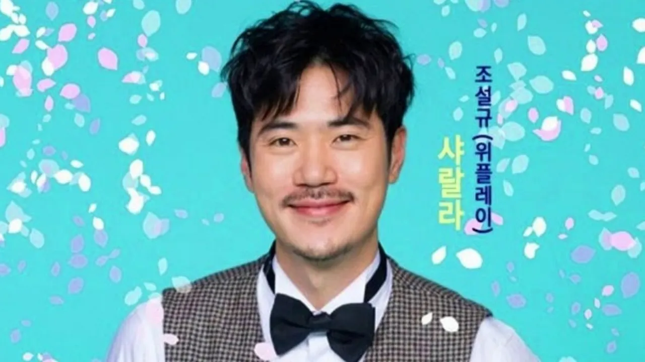 Lirik Sha La La (My Husband Oh Jak Doo OST)