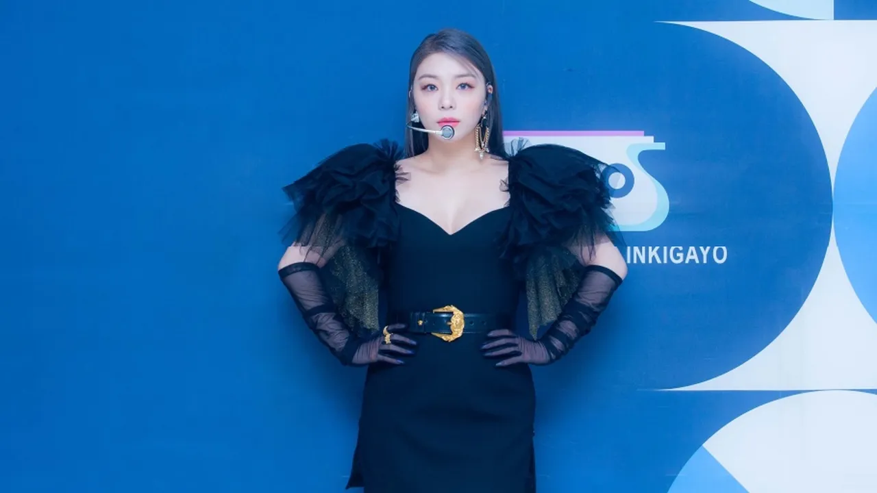 Lirik Ice Flower