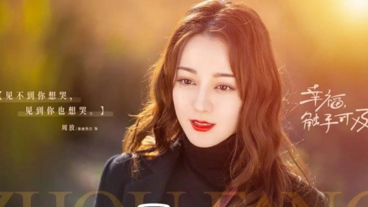 10 Rekomendasi Drama China tentang CEO Perempuan, Karakter Kuat dan Pesonanya Bikin Jatuh Hati