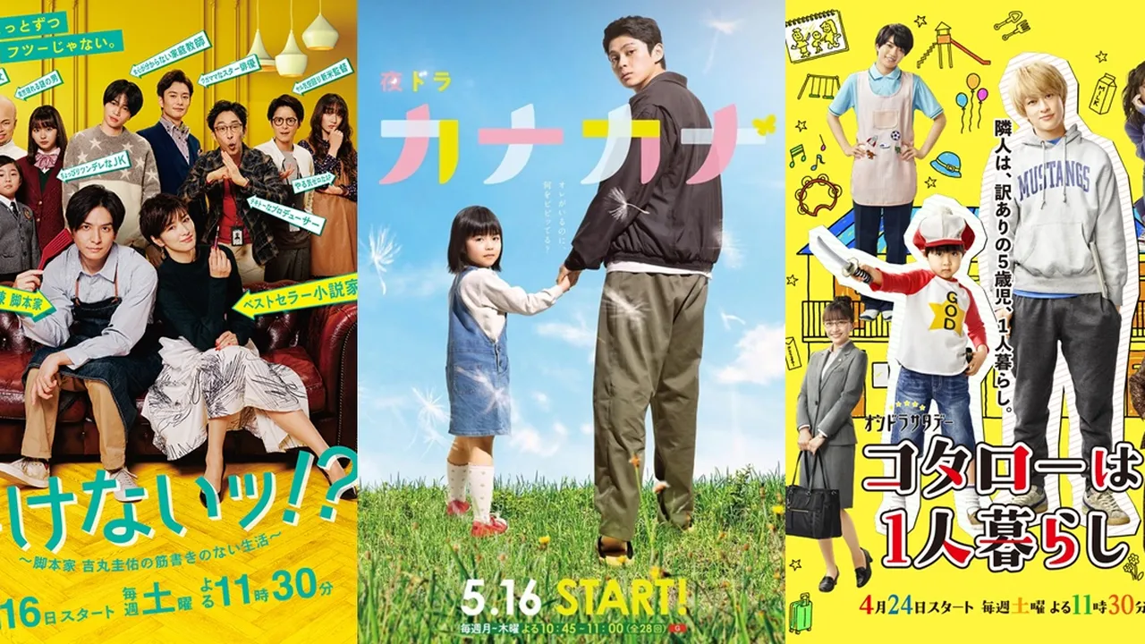 10 Drama Jepang Heartwarming yang Cocok untuk Me Time, Pilihan Penuh Rasa dan Kehangatan