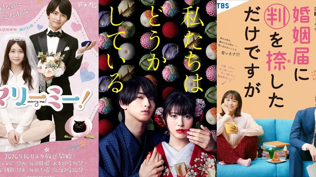 10 Drama Jepang tentang Perjodohan yang Ternyata Lebih Romantis dari Cinta Biasa