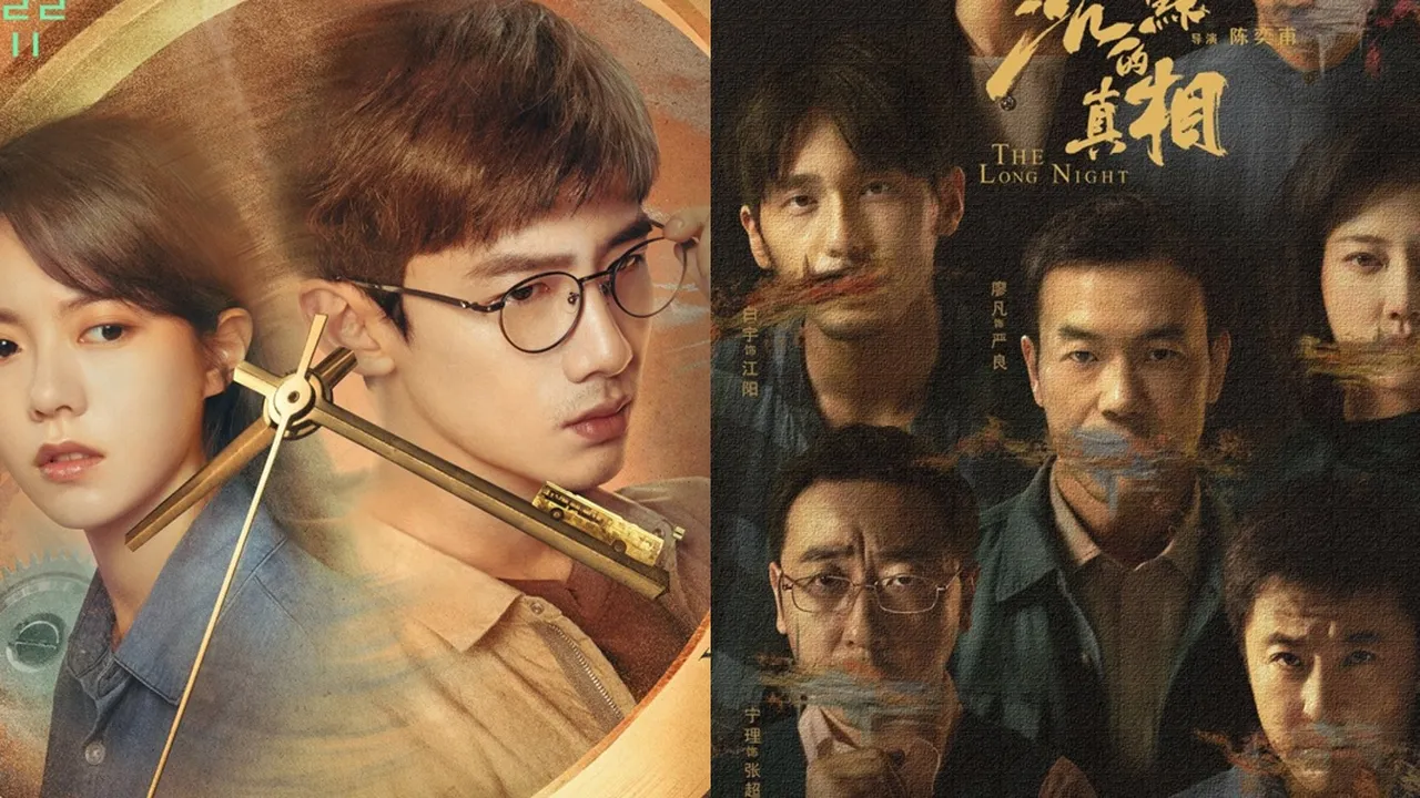 10 Drama Misteri China Terbaru dengan Plot Twist Paling Tak Terduga Sejak Episode Pertama
