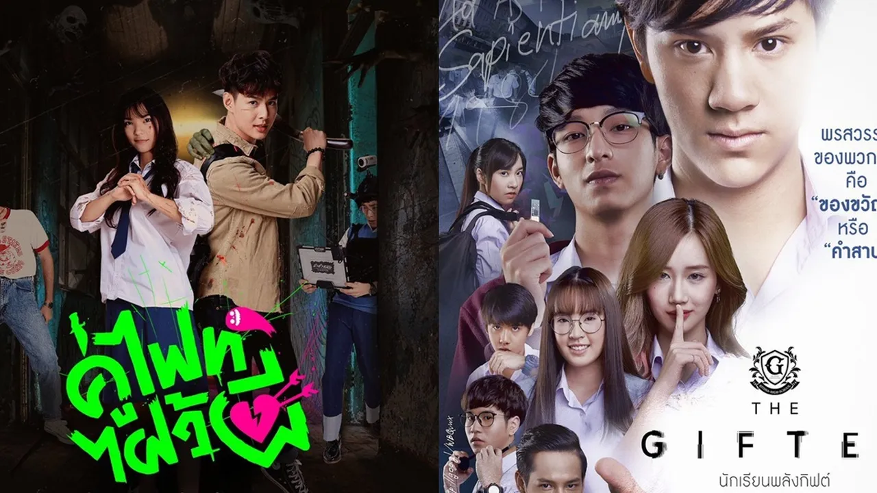 10 Drama Thailand Bertema Supernatural, Ceritanya Tak Seperti yang Kamu Bayangkan