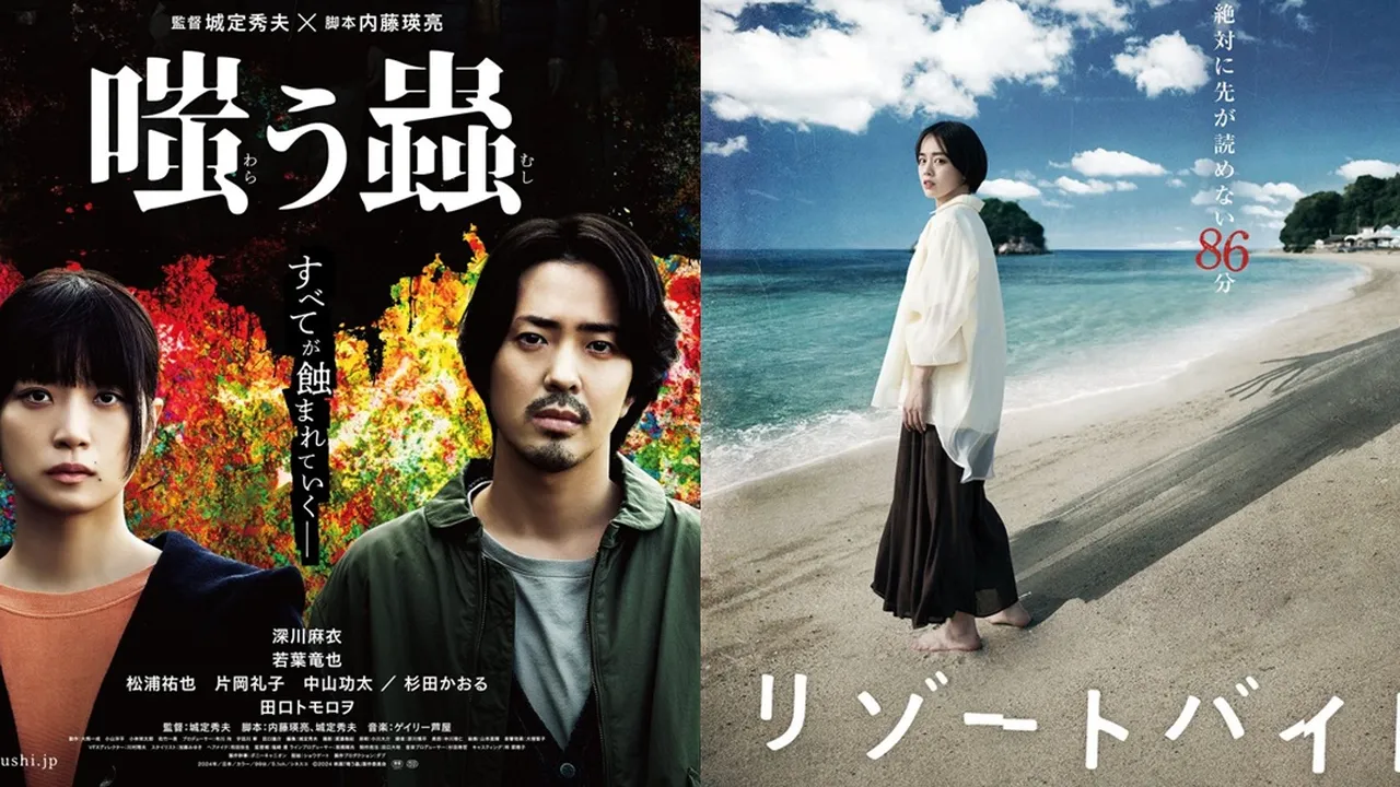 10 Film Horor Jepang Ini Tak Hanya Menakutkan, Tapi Juga Mengganggu Secara Mental