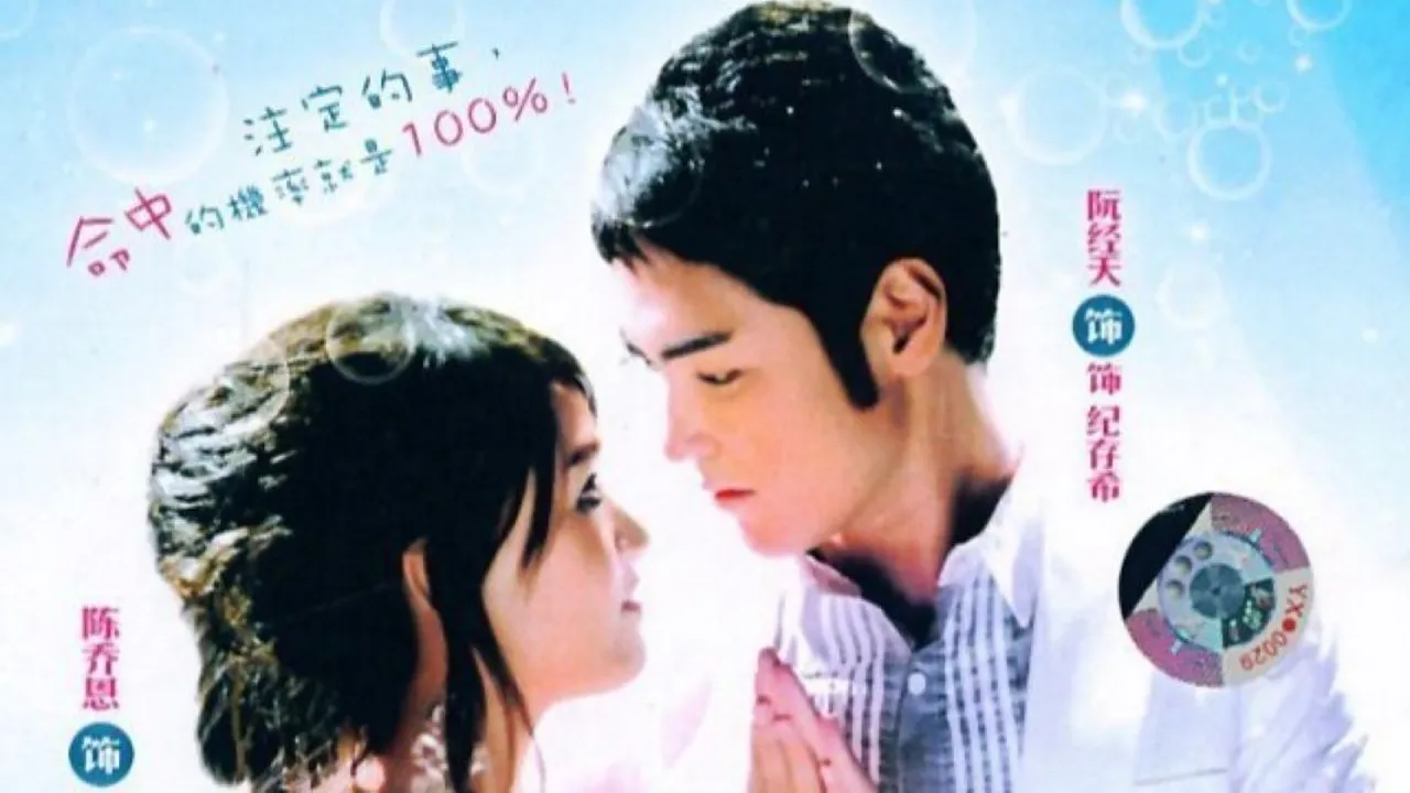 11 Drama Taiwan Romantis Terbaik, Kisah Cintanya Bikin Baper