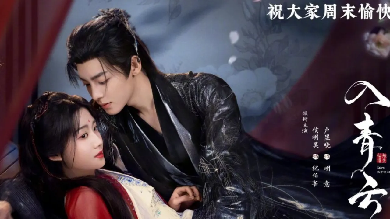 2 Pencapaian Terbaru Drama China Love in the Clouds, Semakin Dicintai Penonton