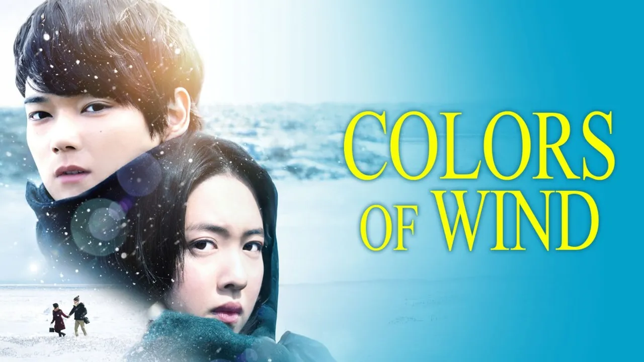 3 Alasan Kamu Wajib Nonton Film Jepang Colors of Wind di Vidio 3 Alasan Kamu Wajib Nonton Film Jepang Colors of Wind di Vidio