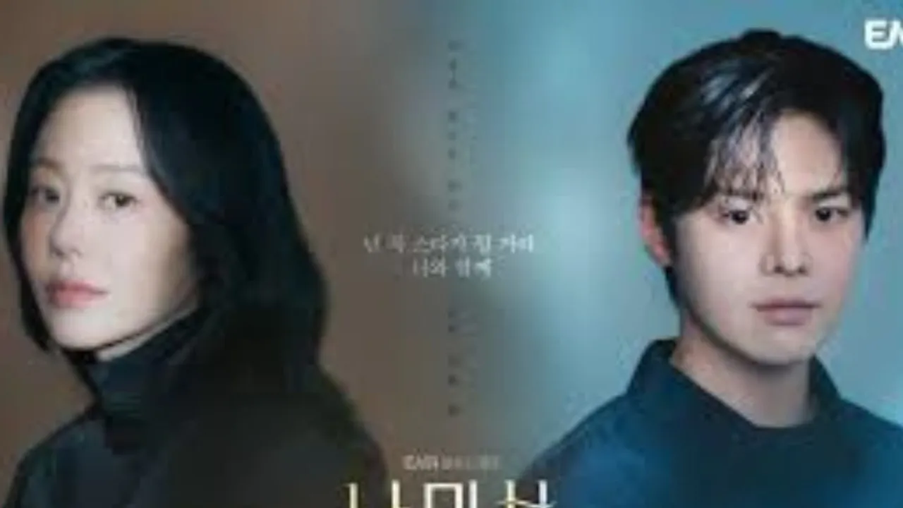 3 Drama Korea Tentang Kehidupan Idol, Terbaru di Awal Tahun 2025