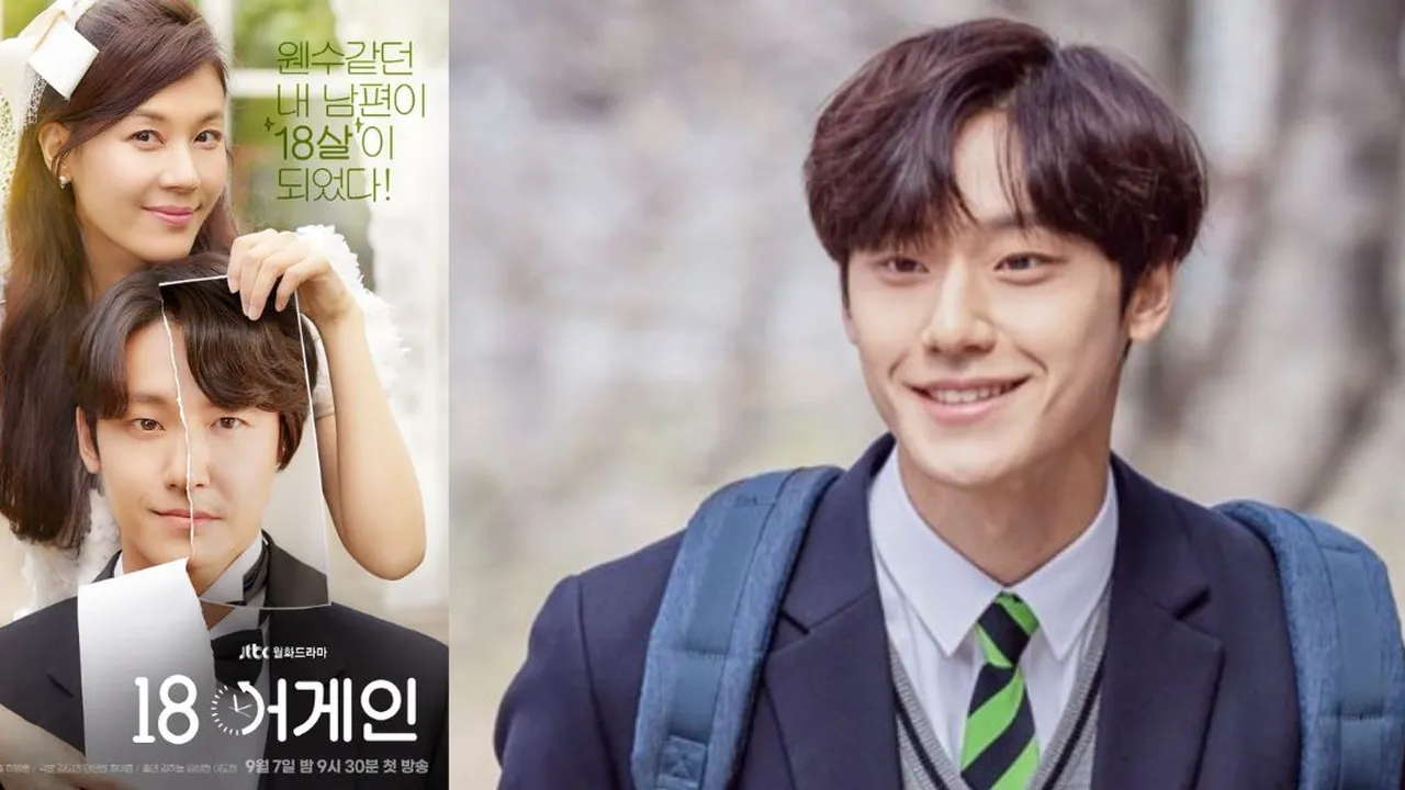 3 Fun-Facts yang Harus Kalian Tau Tentang Drama Korea '18 AGAIN', Adaptasi dari Film Hollywood!