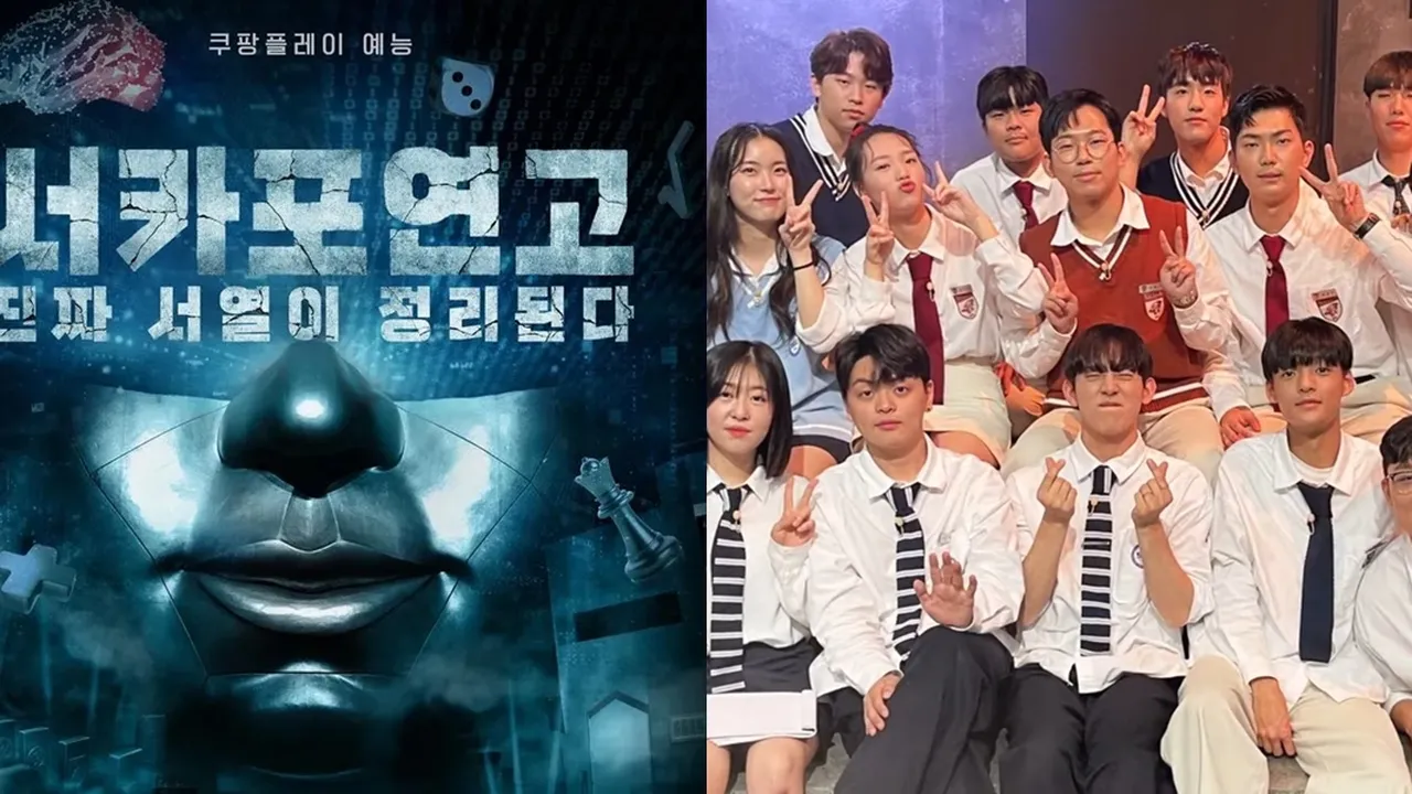UNIVERSITY WAR Acara Reality Show Korea Baru yang Lagi Booming, Wajib Masuk Daftar List Nonton