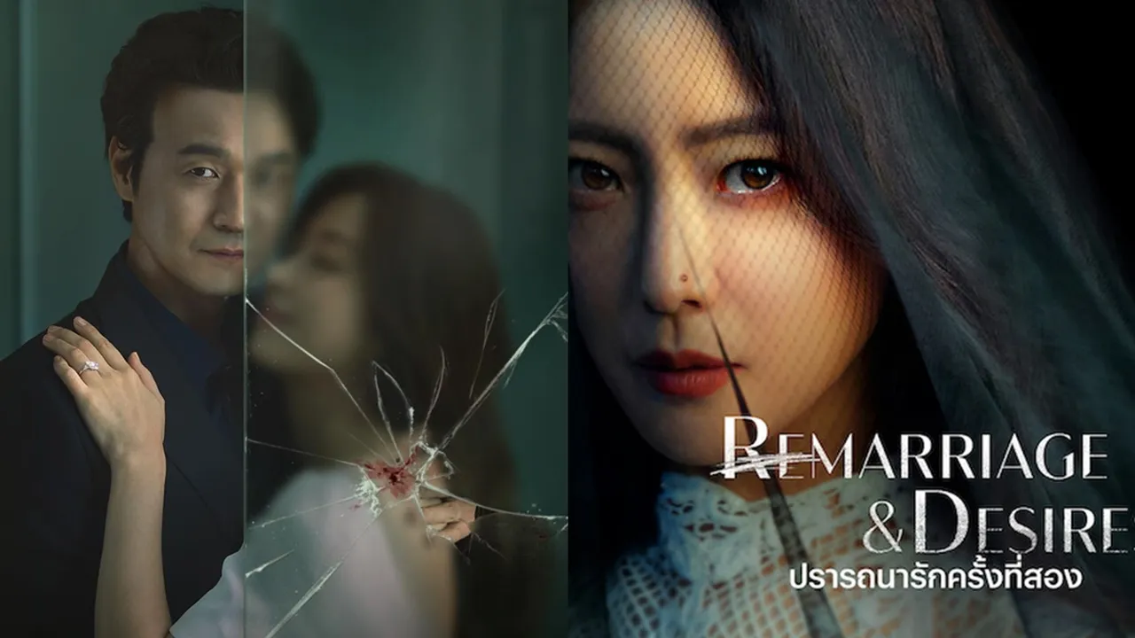 4 Drakor Mirip Drama MARRY MY HUSBAND Paling Terbaru, Punya Unsur Balas Dendam - Perselingkuhan