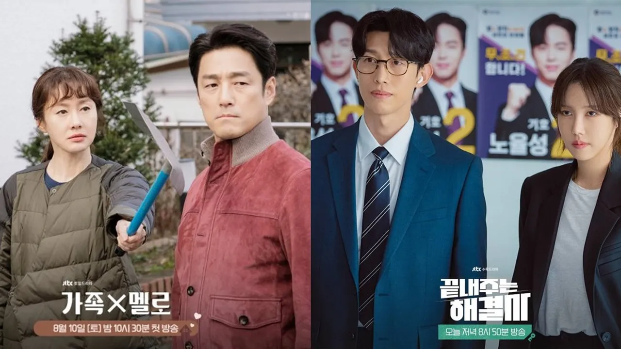 4 Drama Korea tentang Perceraian Tayang Tahun 2024, Wajib Masuk Daftar Nonton 4 Drama Korea tentang Perceraian Tayang Tahun 2024, Wajib Masuk Daftar Nonton