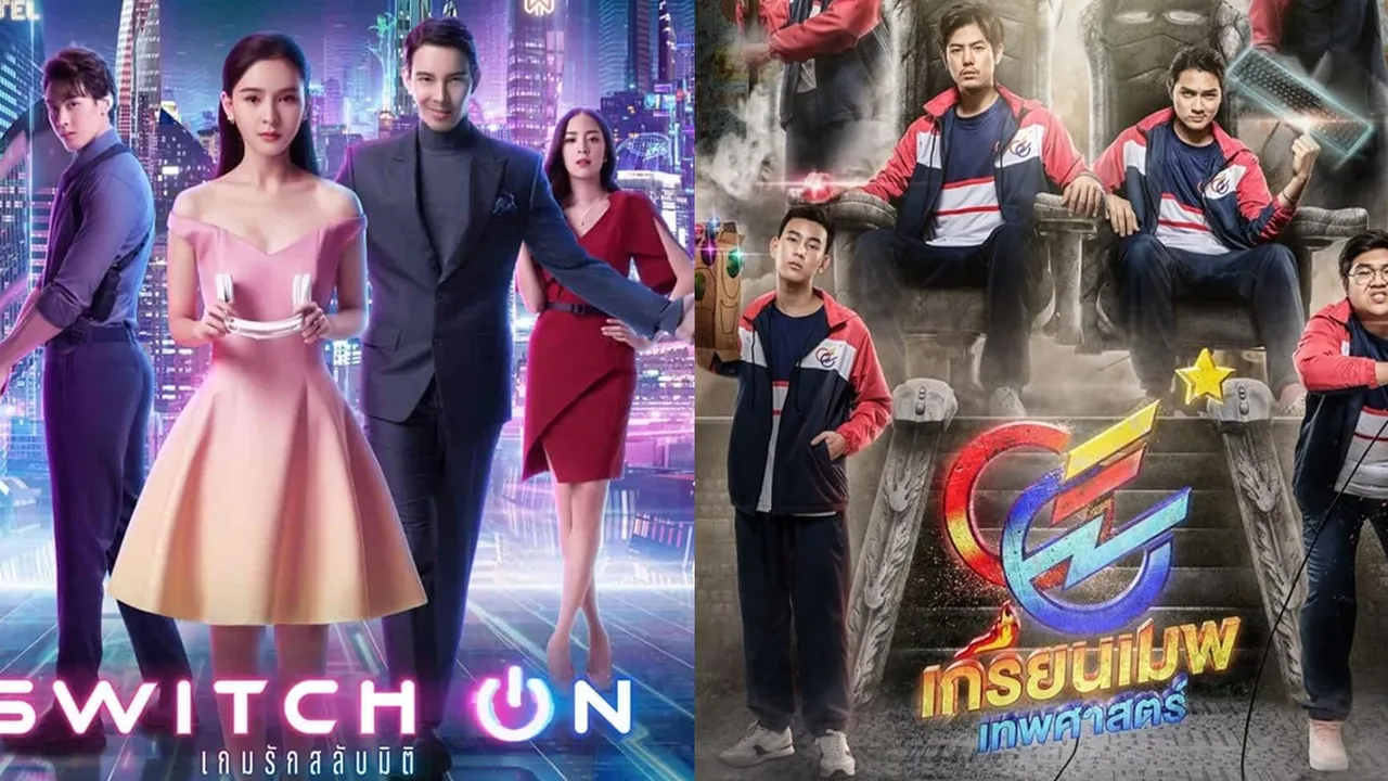 4 Drama Thailand Tentang Game yang Seru, Penuh Unsur Fantasi - Romansa