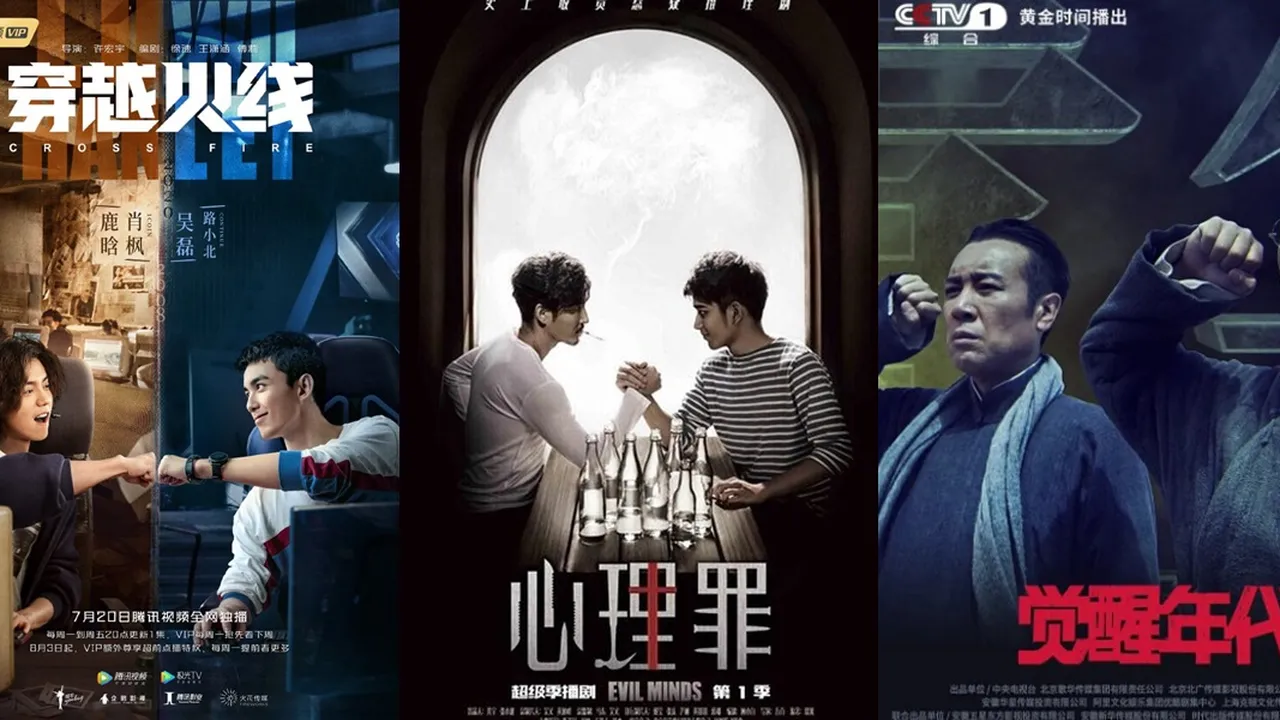 4 Rekomendasi Drama China Non Romance yang Menarik dan Seru, Masih Sangat Underrated