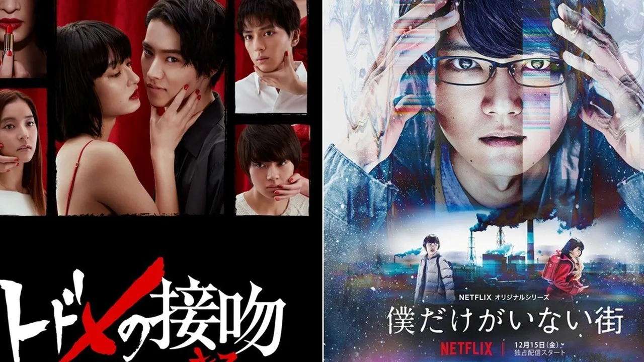 4 Rekomendasi Drama Jepang Thriller Tema Time Travel, Aksi Seru Penuh Ketegangan