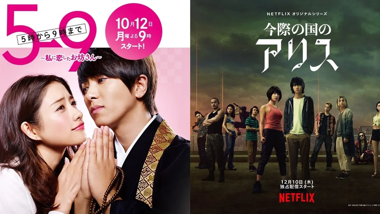 4 Rekomendasi Drama Jepang yang Cocok Ditonton untuk Pemula dari Beragam Genre