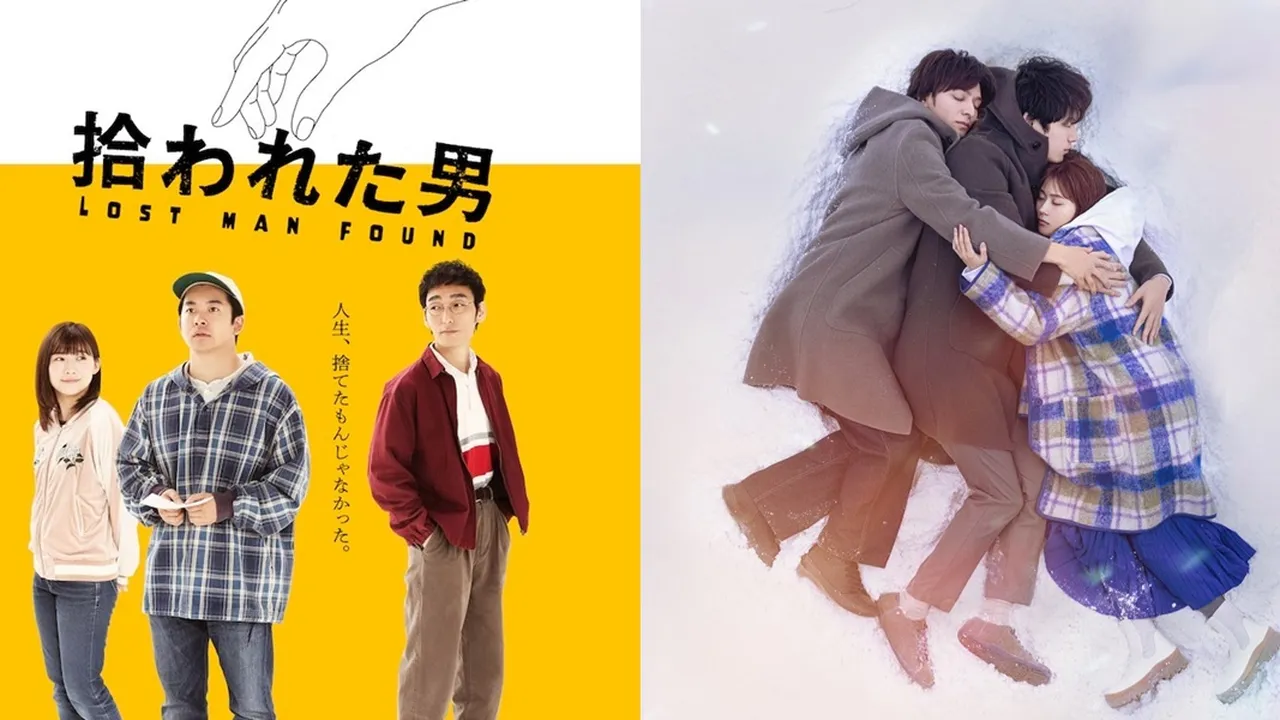 4 Rekomendasi Drama Jepang yang Dibintangi Kasumi Arimura, Selalu Tampilkan Akting Memukau 4 Rekomendasi Drama Jepang yang Dibintangi Kasumi Arimura, Selalu Tampilkan Akting Memukau