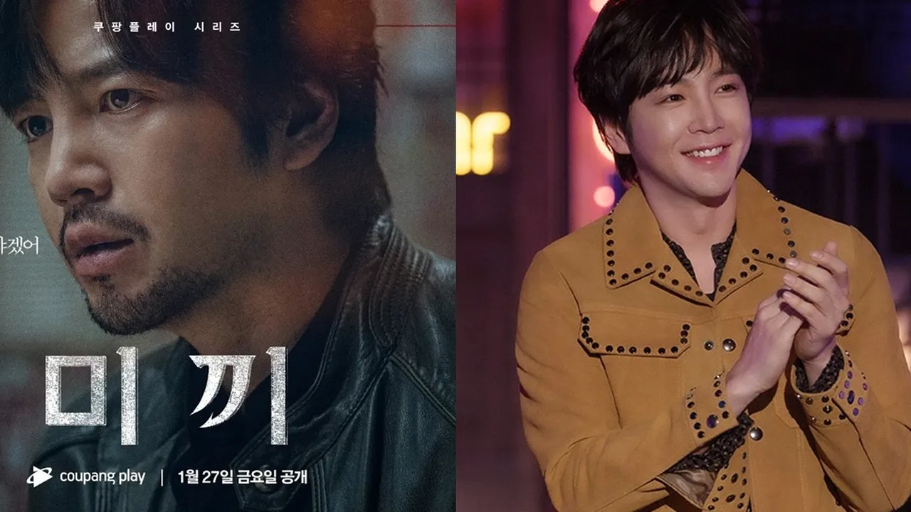 4 Tahun Vakum, Ini Potret Terbaru Jang Geun Suk si Pangeran Asia di Web Drama 'DECOY (BAIT)'