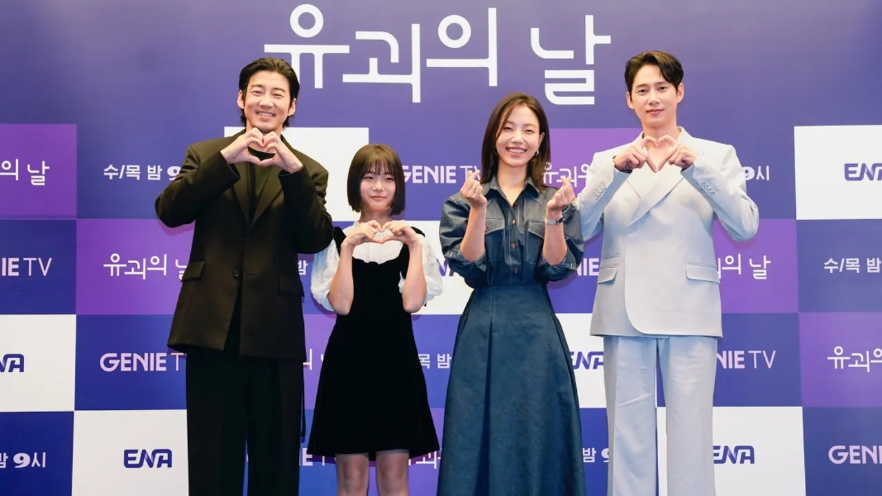 5 Alasan Kenapa Kamu Wajib Nonton Drama 'THE KIDNAPPING DAY'
