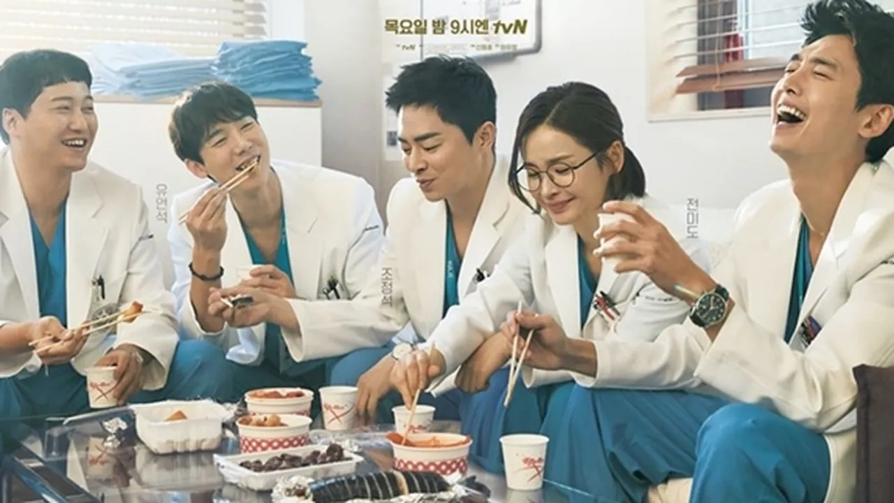 5 Alasan Wajib Kenapa Harus Nonton 'HOSPITAL PLAYLIST', Kisahkan Persahabatan - Medis