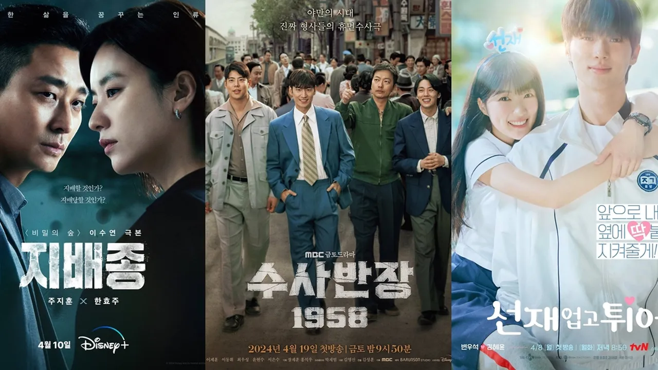 5 Drakor Baru April 2024 yang Dipastikan Tayang, Dipenuhi Aktor dan Aktris Papan Atas