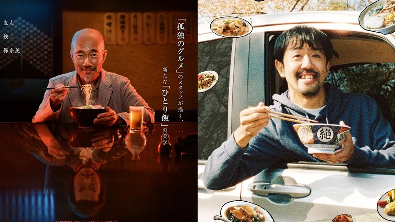 5 Drama Jepang Tentang Masakan, Inspirasi Menu Lebaran Unik