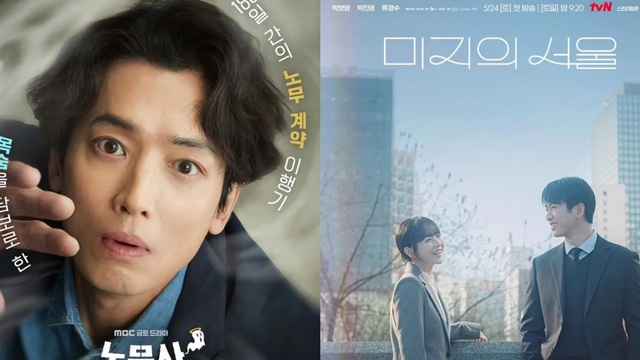 5 Drama Korea Netflix di Awal Juni Ini Ramai Diperbincangkan karena Premisnya Unik