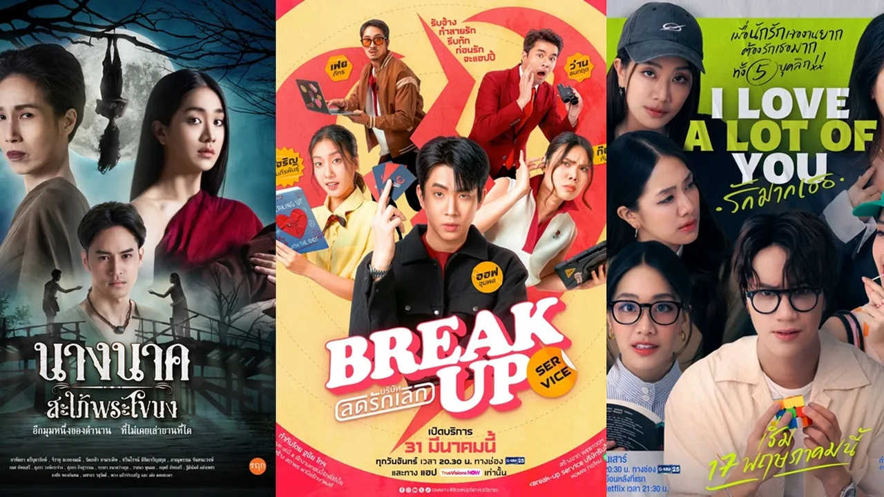 5 Drama Thailand Ini Bukti Member 4EVE Tak Hanya Jago Nyanyi tapi juga Akting
