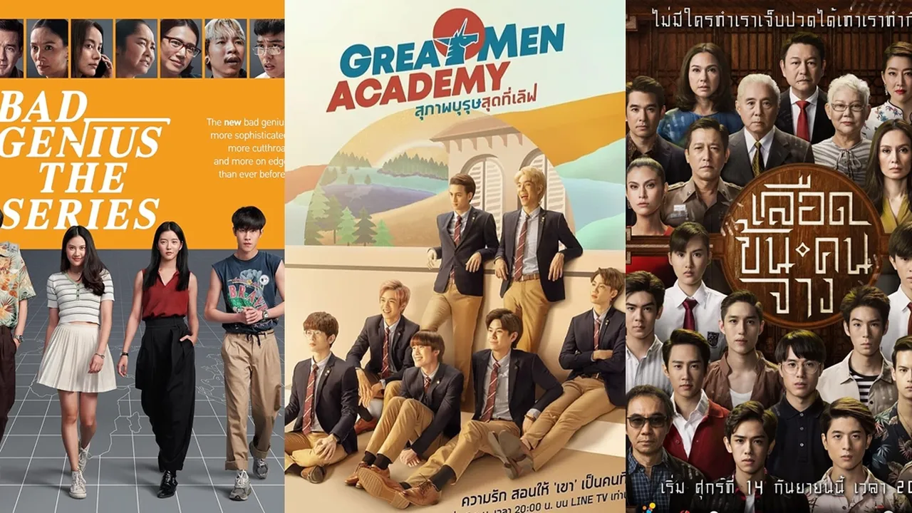 5 Drama Thailand yang Dibintangi Ice Paris Sebagai Pemeran Utama, dari Kisah Misteri - Romcom
