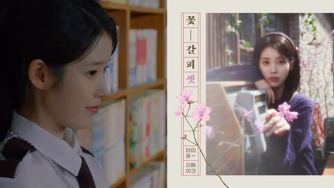 5 Fakta Menarik di Balik Lagu Baru IU 'Never Ending Story', Plot Twist Tak Terduga di MV Jadi Sorotan 5 Fakta Menarik di Balik Lagu Baru IU 'Never Ending Story', Plot Twist Tak Terduga di MV Jadi Sorotan