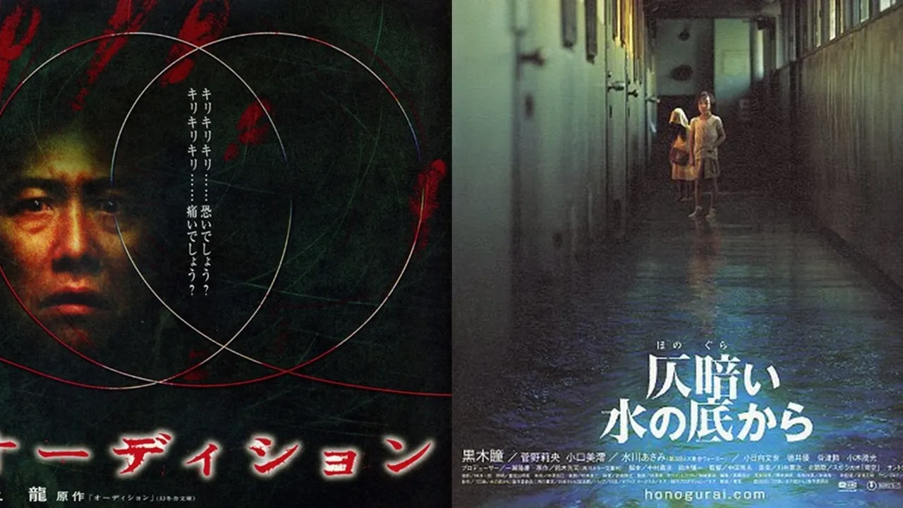 5 Film Horor Jepang Paling Seram Sepanjang Masa, Tonton dan Rasakan Kengeriannya 5 Film Horor Jepang Paling Seram Sepanjang Masa, Tonton dan Rasakan Kengeriannya