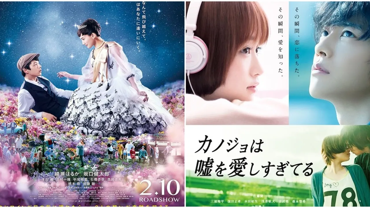 5 Film Jepang Romantis yang Penuh Emosi dan Wajib Ditonton Tahun Ini