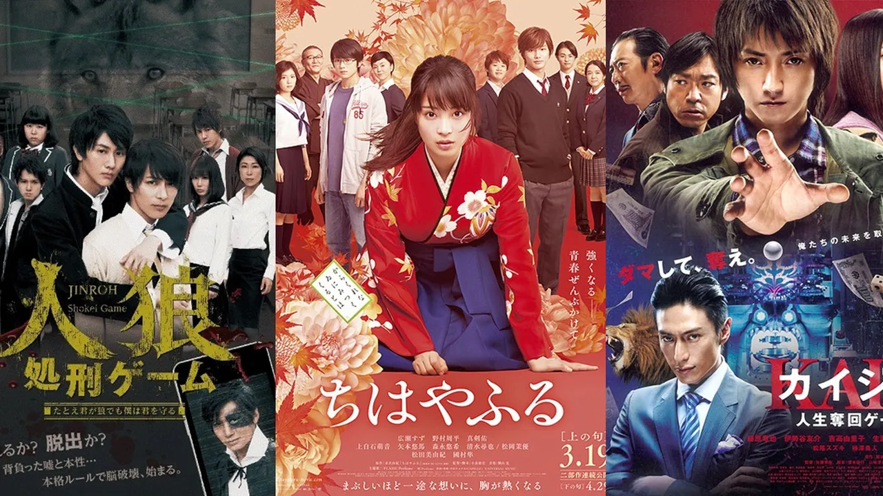 5 Film Jepang Tentang Permainan Kartu, Ternyata Punya Plot yang Bikin Deg-degan Sejak Awal