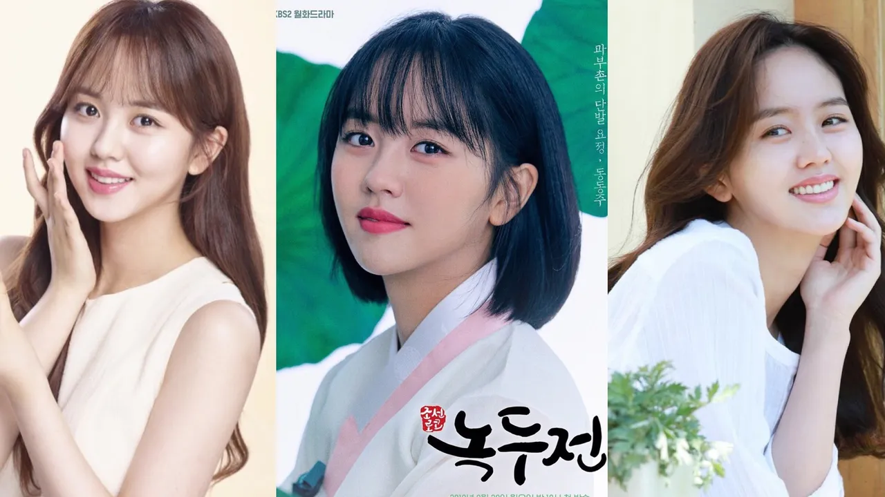 5 Gaya Rambut Super Fresh Ala Kim So Hyun, Cocok Untuk Kamu Yang Memiliki Pipi Chubby! 5 Gaya Rambut Super Fresh Ala Kim So Hyun, Cocok Untuk Kamu Yang Memiliki Pipi Chubby!