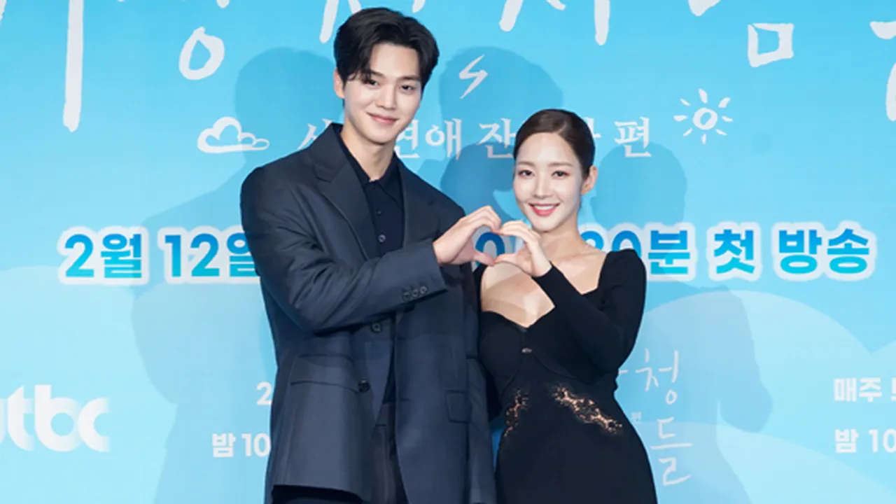 5 Hal Menarik Drakor Terbaru Park Min Young dan Song Kang, 'FORECASTING LOVE AND WEATHER'