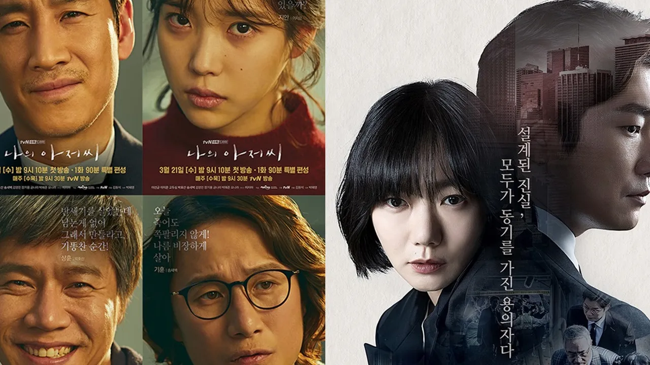5 Rekomendasi Drakor 16 Episode yang Padat dan Seru untuk Liburan Lebaran