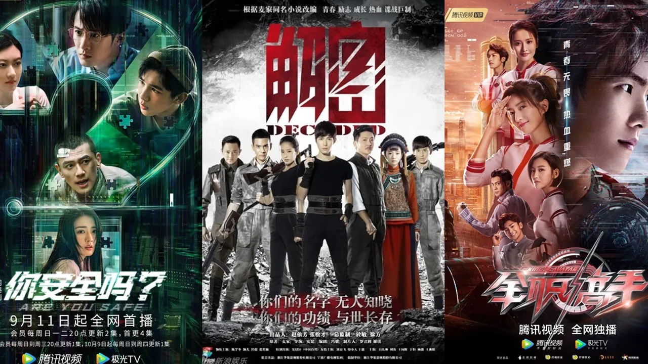 5 Rekomendasi Drama China tentang Hacker, Cerita Seru Penuh Teka-teki