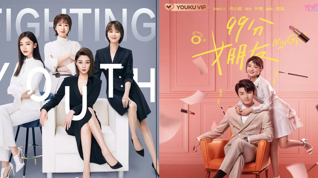 5 Rekomendasi Drama China tentang Kosmetik dan Kecantikan, Cerita Menarik dengan Visual Memesona