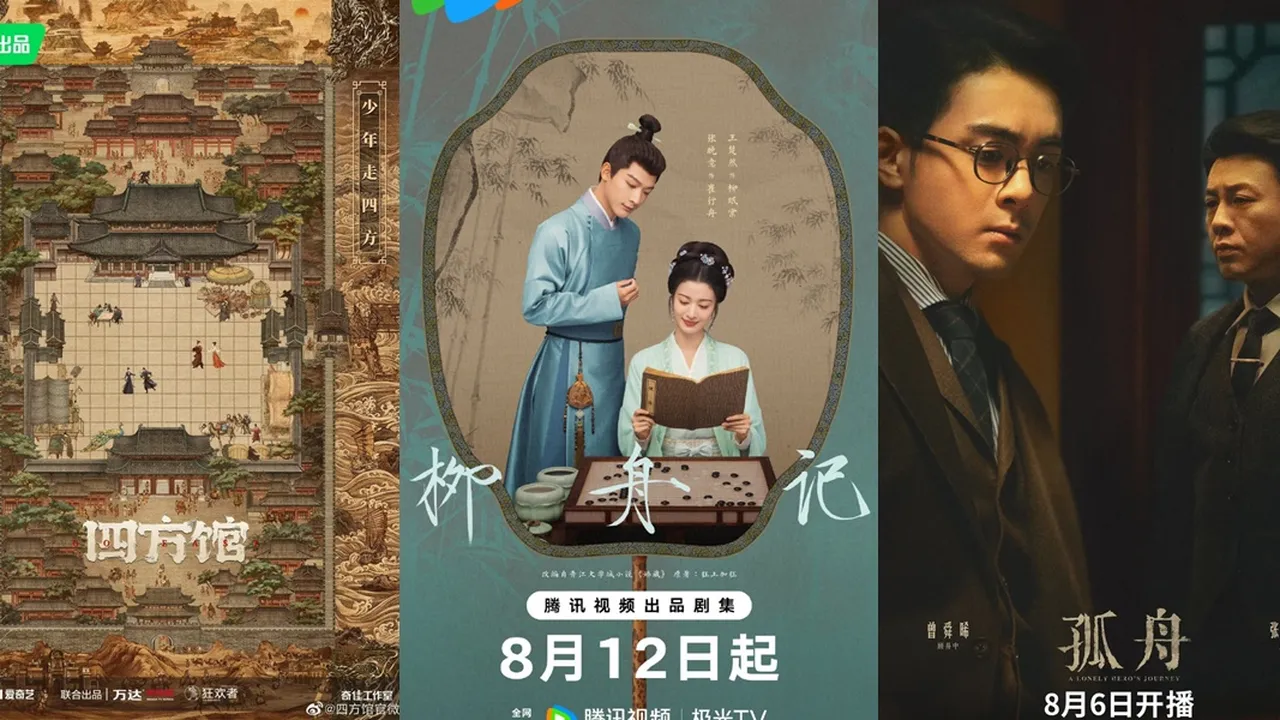 5 Rekomendasi Drama China yang Tayang Bulan Agustus 2024, Seru Ditonton On Going