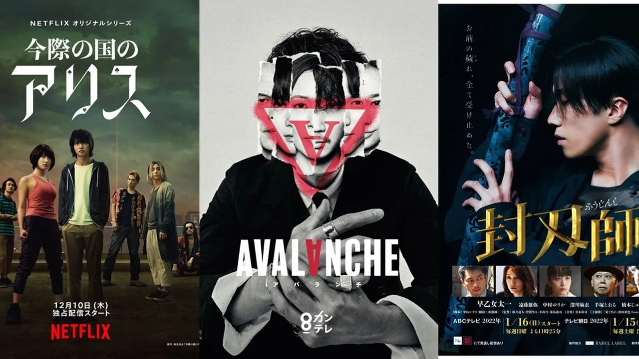 5 Rekomendasi Drama Jepang Action Terbaik, Penuh Aksi Laga Seru dan Ketegangan