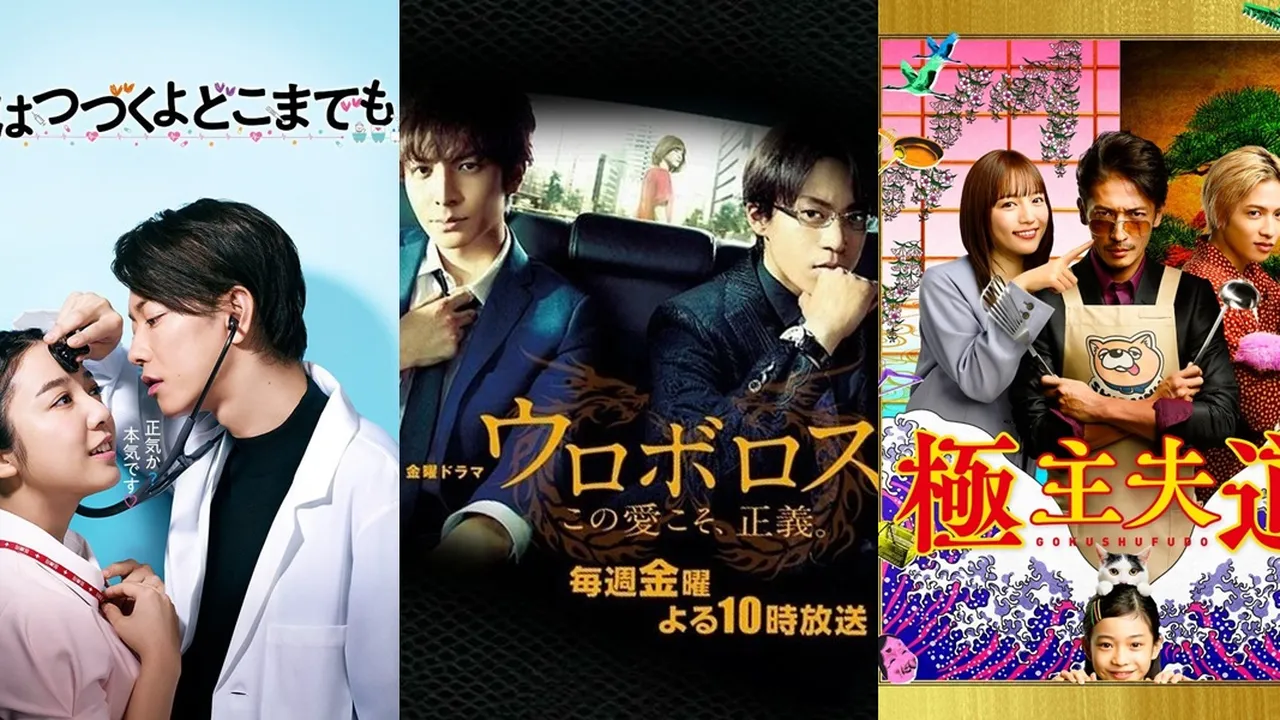 5 Rekomendasi Drama Jepang Adaptasi Manga Terbaik, Beragam Genre - Semua Seru