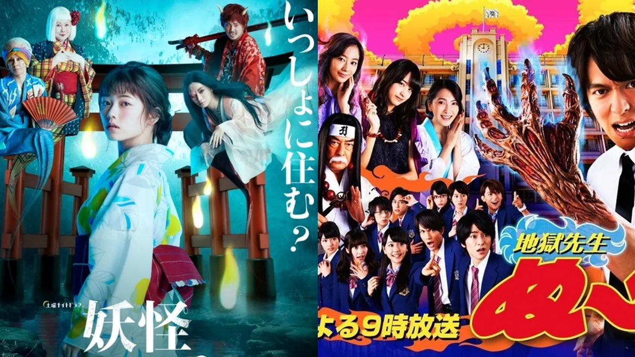 5 Rekomendasi Drama Jepang Horor Komedi, Bikin Merinding tapi Juga Ngakak 5 Rekomendasi Drama Jepang Horor Komedi, Bikin Merinding tapi Juga Ngakak