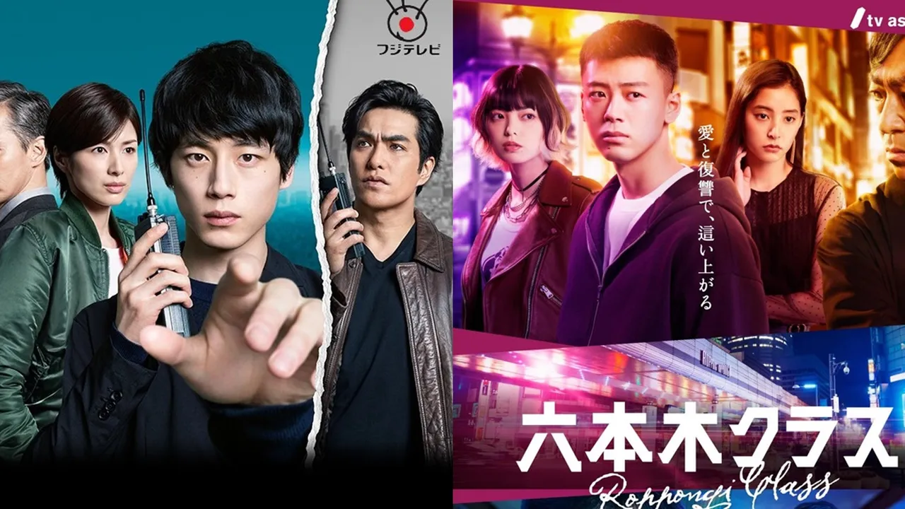 5 Rekomendasi Drama Jepang Remake Drama Negara Lain, Hadirkan Nuansa Berbeda