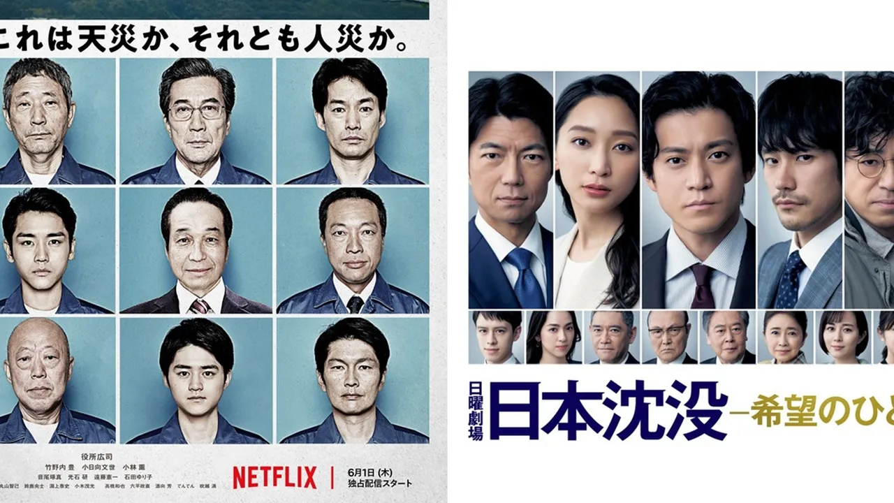 5 Rekomendasi Drama Jepang tentang Bencana dan Bertahan Hidup yang Seru