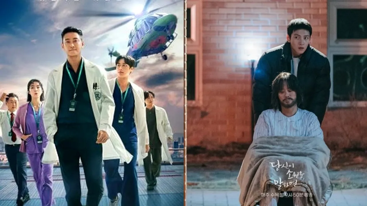 5 Rekomendasi Drama Korea Medis dengan Cerita Paling Menegangkan